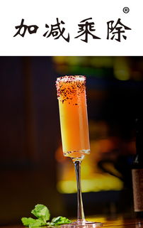 標博士 專注酒精飲料商標轉讓13年，加減乘除33類商標服務